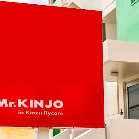 Mr.Kinjo Inn Rinzu Rycom 오키나와 시 외부 사진