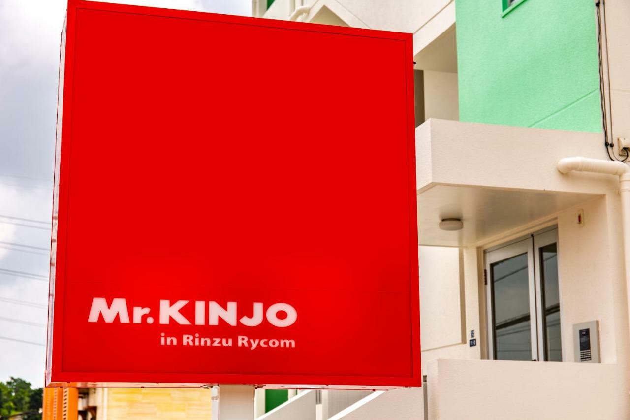 Mr.Kinjo Inn Rinzu Rycom 오키나와 시 외부 사진
